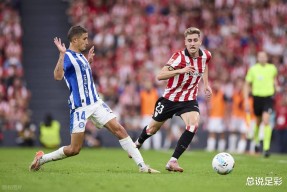 s15外围-关于今晚毕尔巴鄂竞技调整名单以备亚冠，状态回暖环节打磨，态度坚定，高层口径保持一致的信息